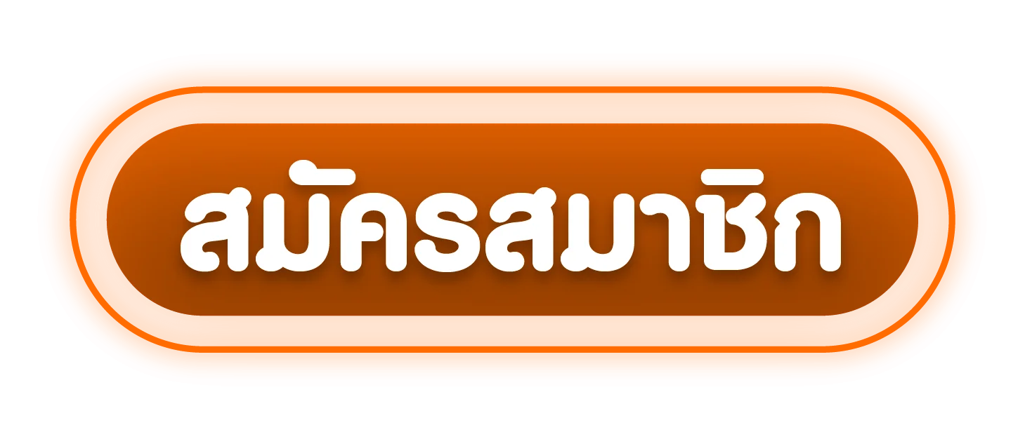 เข้าสู่ระบบ ZPIN88 ล็อกอินผ่านเว็บตรง ปลอดภัย